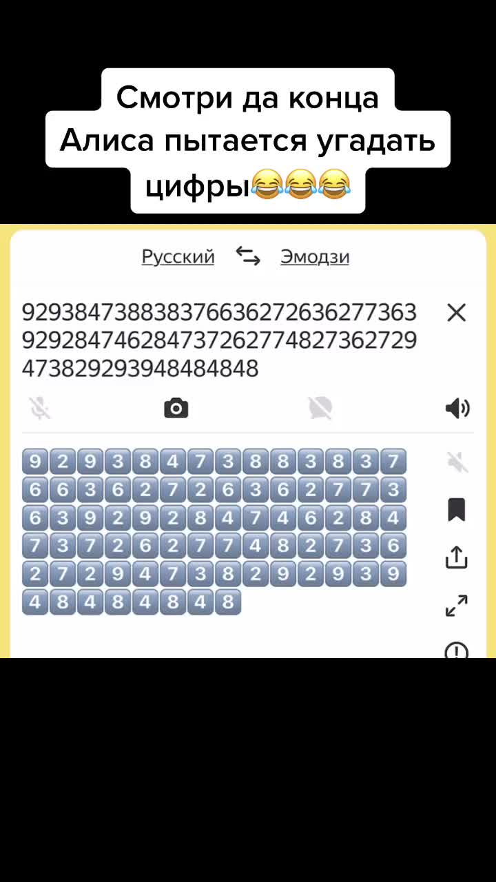 @ПАЦАНЫ СРУбля