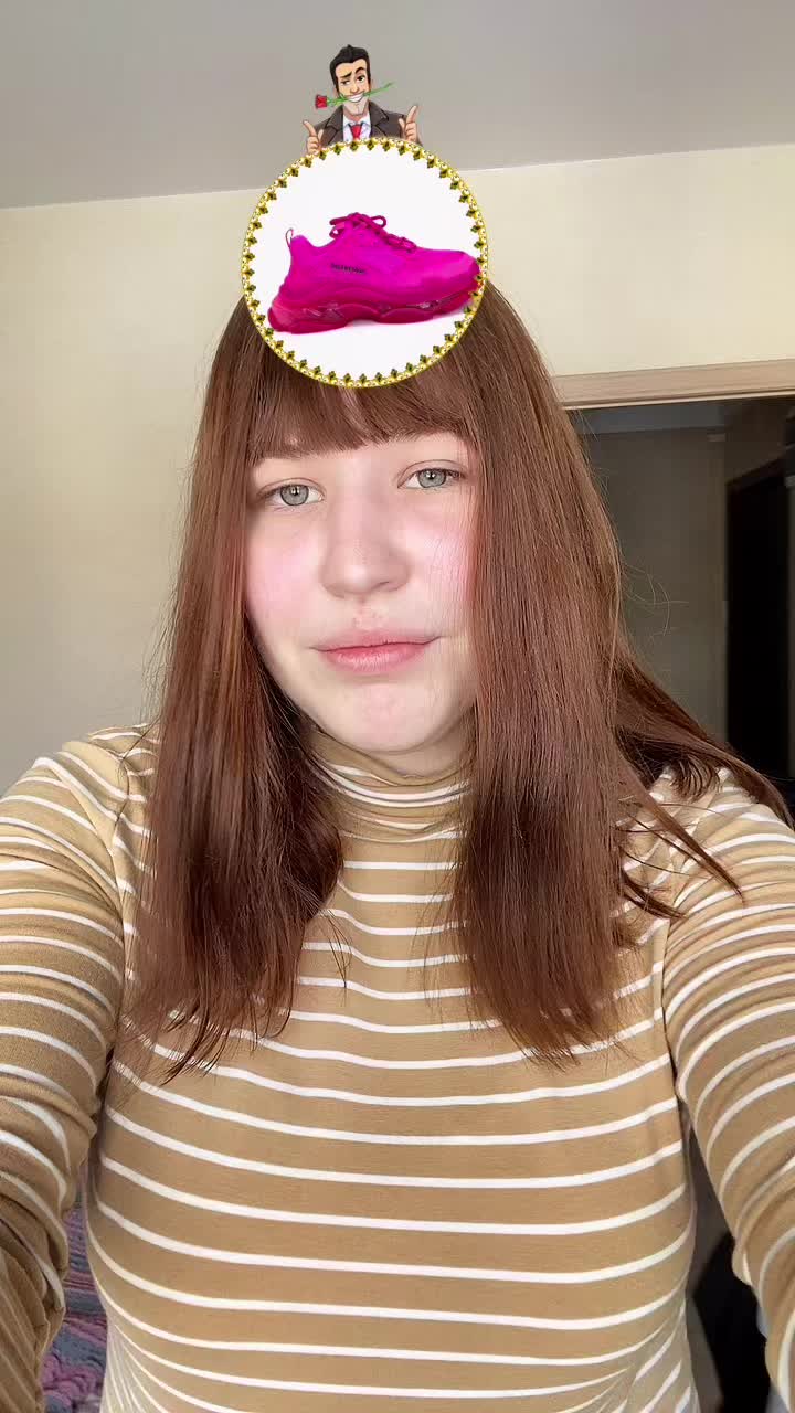 @Софа