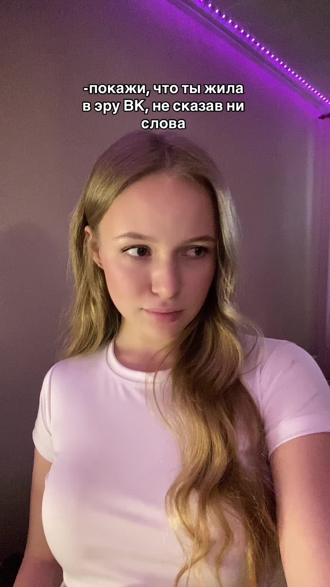 @ксюшуля