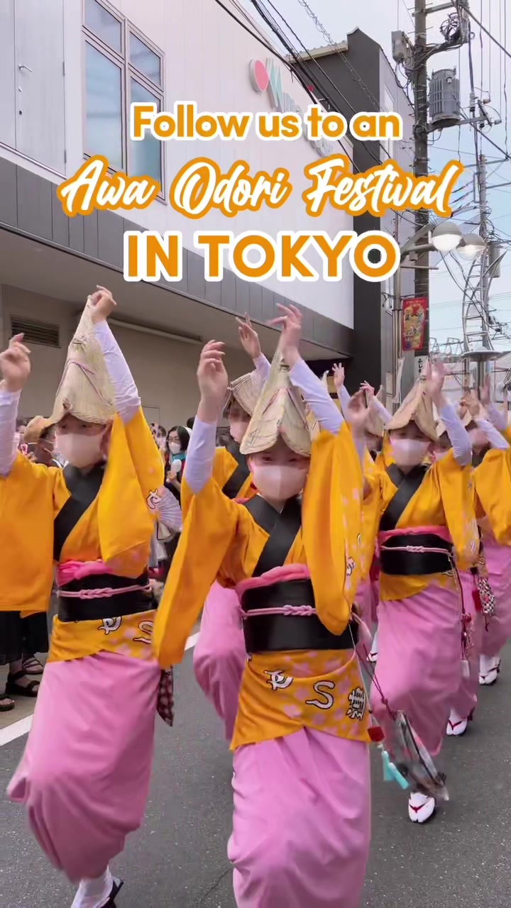 @Voyapon - Japan Travel Guide