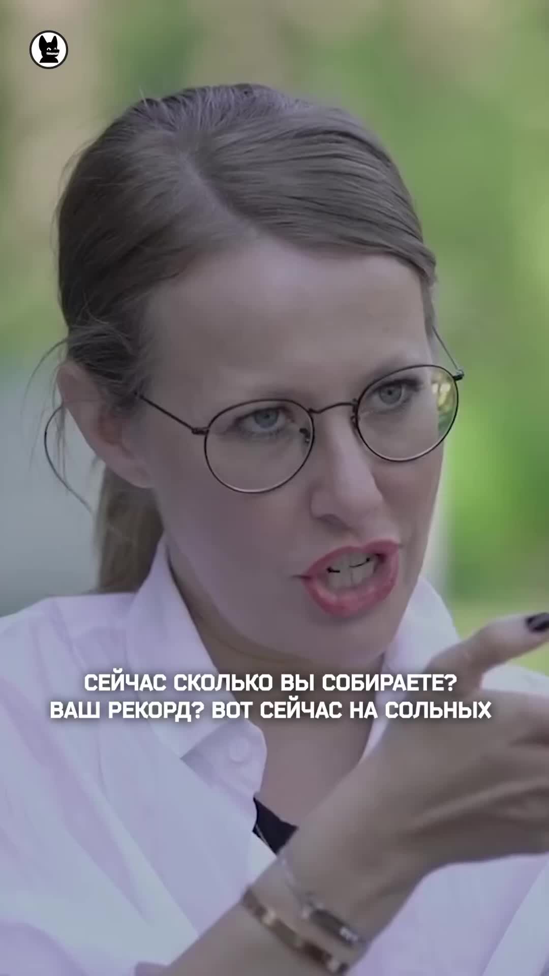 @ANGELA PEARL Astrology