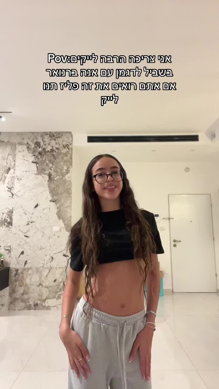 @טליה בוכריס