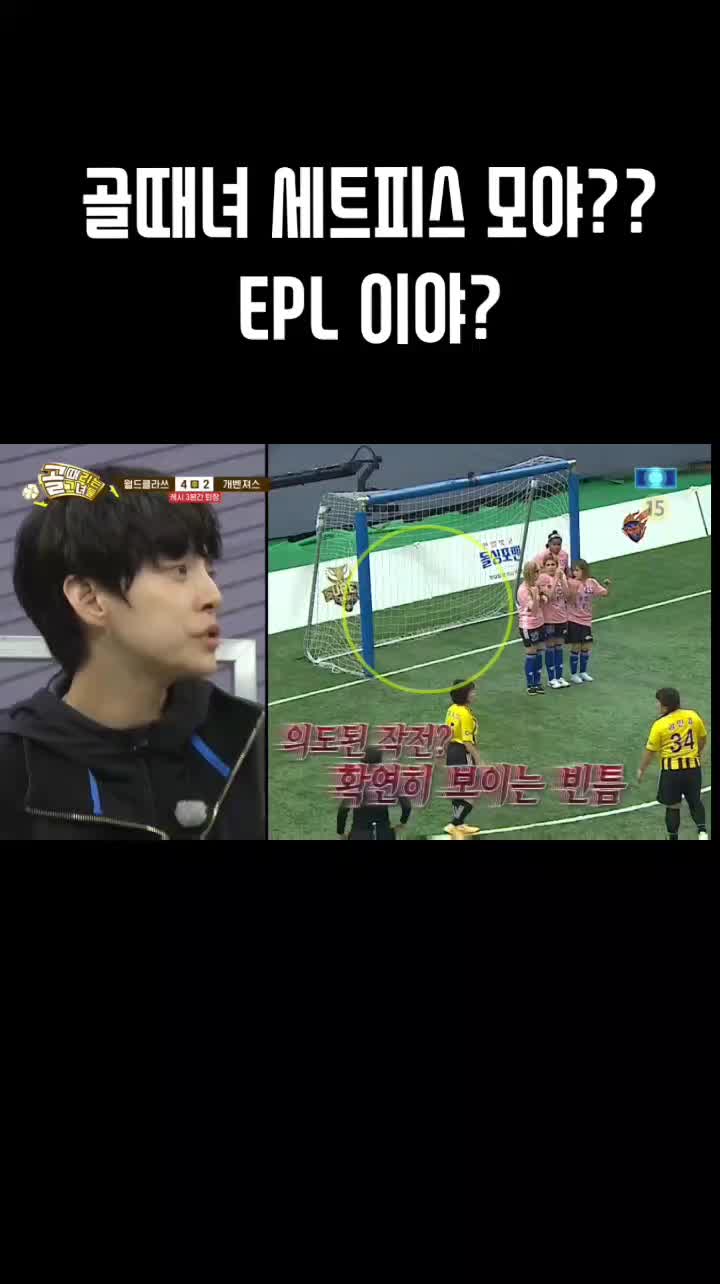@문욜로