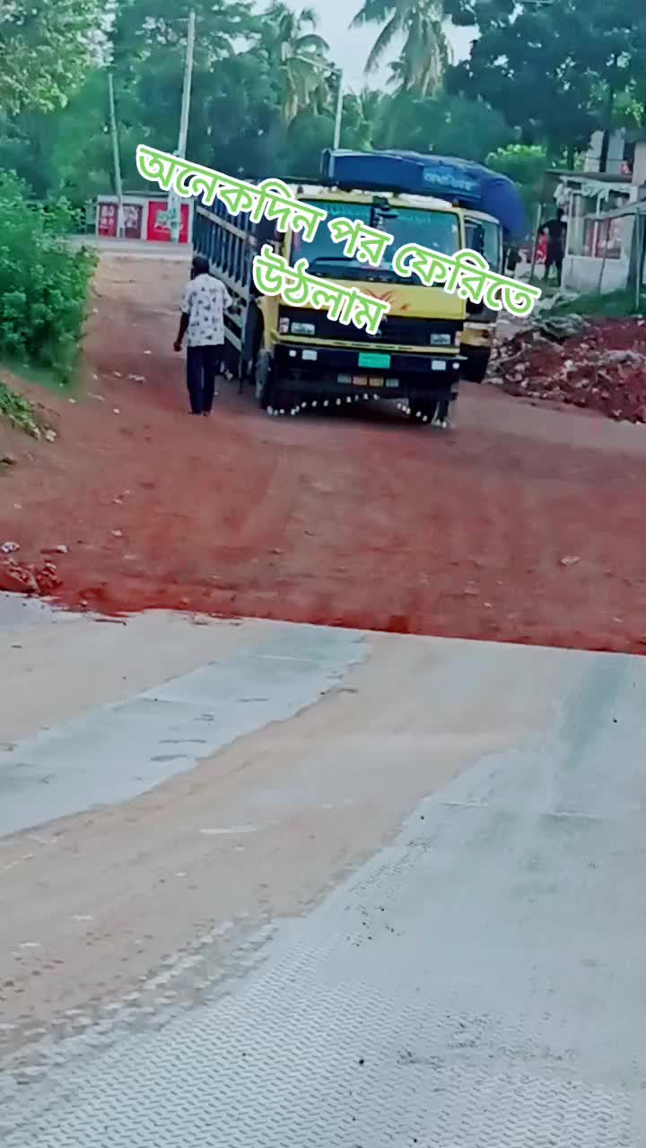 @ঝিকরগাছার কিং 1,,,,,,