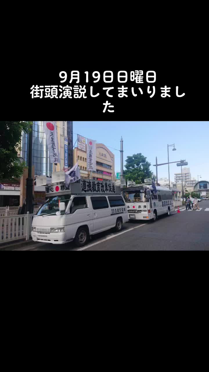 @🇯🇵良枝🇯🇵志國紫電改