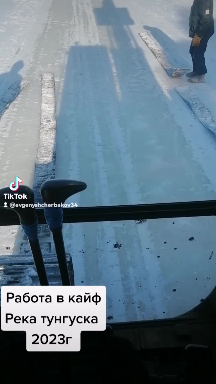 @Евгений Щербаков