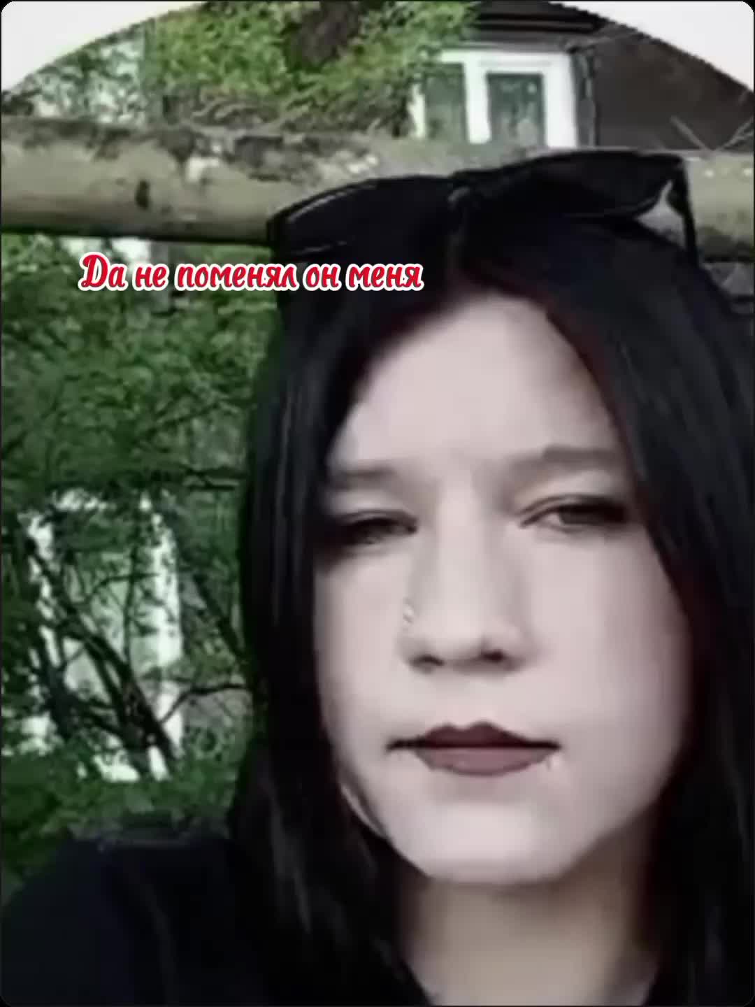 @мама в 17💋❤️