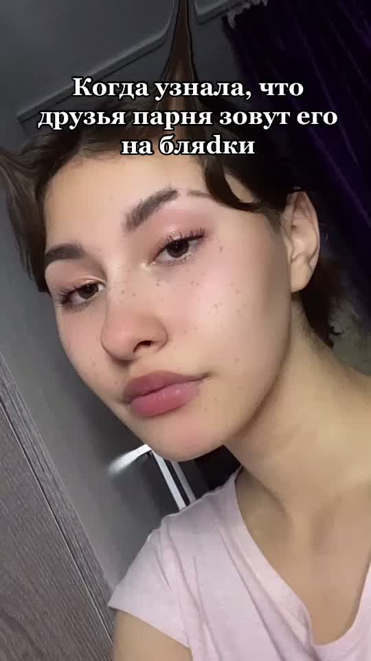 @Анастейша🥂