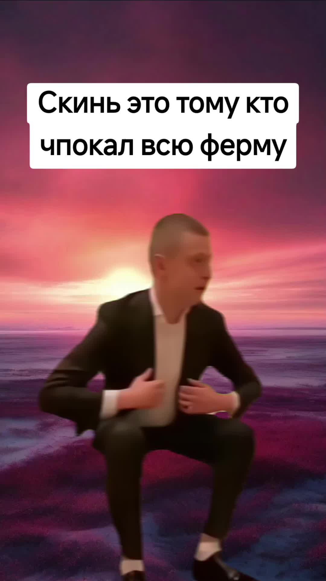 @Benzo
