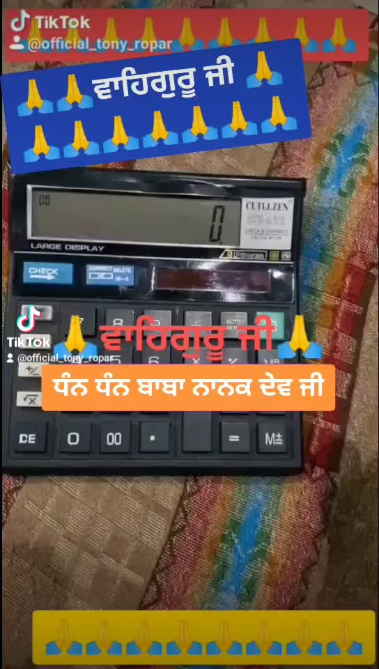 @Tony_Ropar