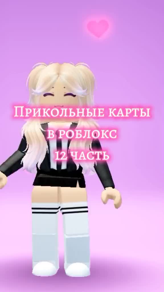 @MEY LISS
