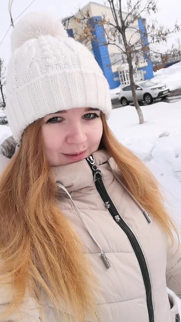 @Танюха
