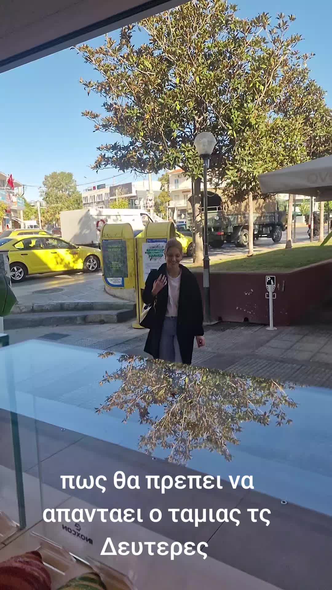 @Olga Κ.