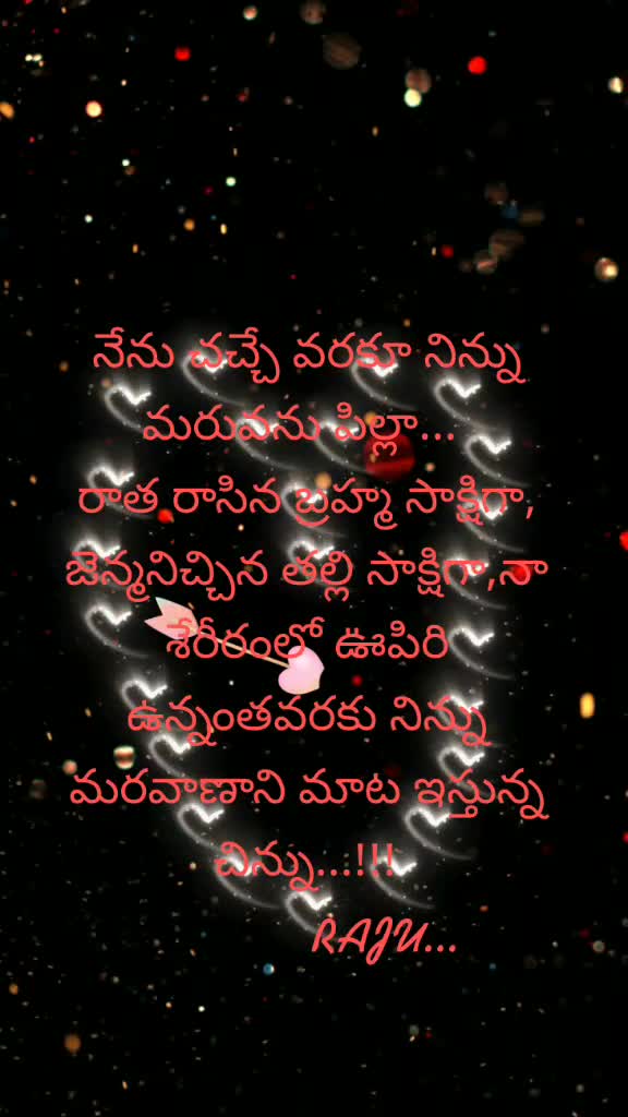 @MUDHIRAJ PILLODU