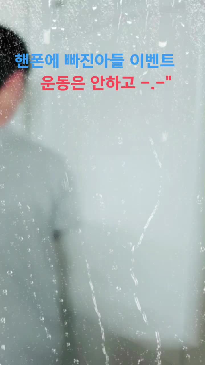 @๐ฉโจ๏ธ๐ฅ์ธ์์ค๋
๐ฅโจ๏ธ๐ช