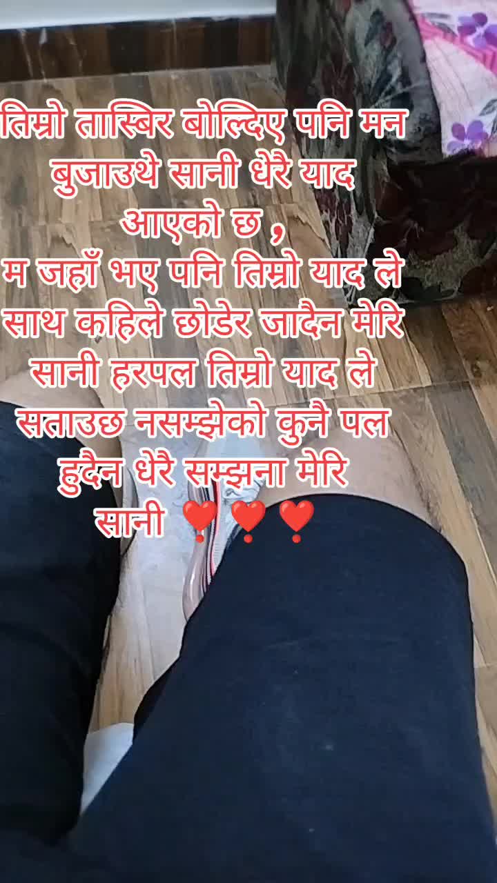 @alone