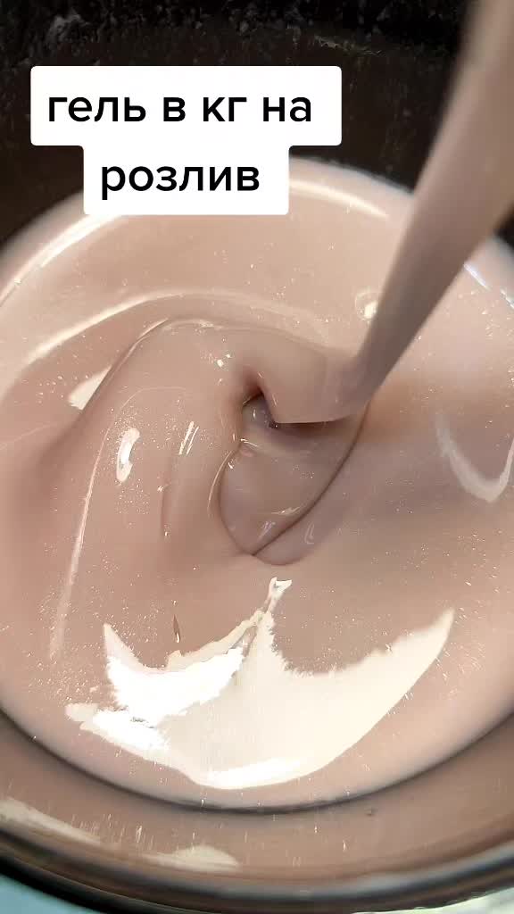 @Gelbox professional