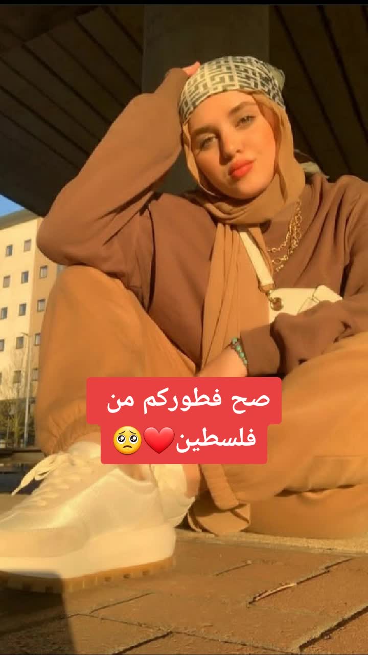 @👑🧿Rozana Aljuneidi👑🧿