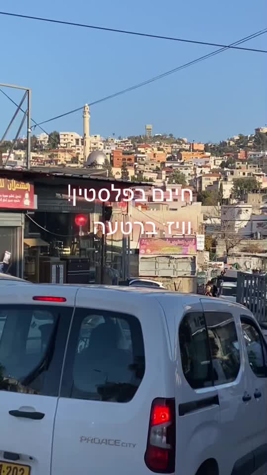 @קובי בלולו - Kobi Balulu