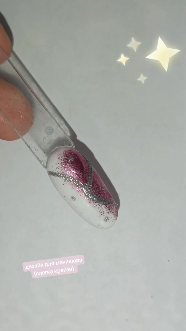 @🌏💅💕