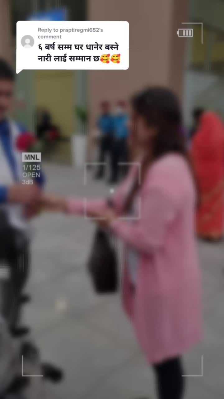 @Bimala Neupane