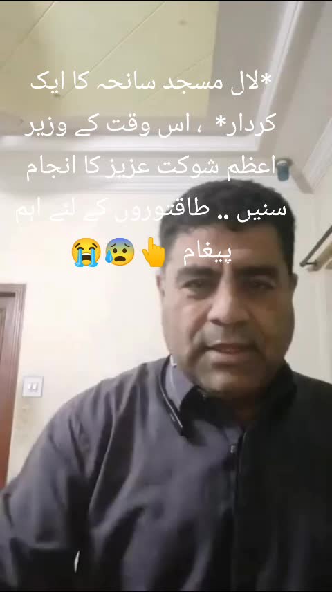 @wali.AB🥀