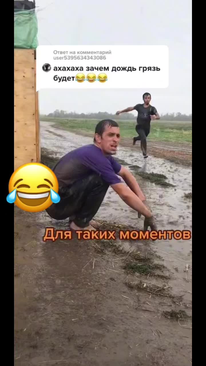 @🐊.BRODYAGA.🐊
