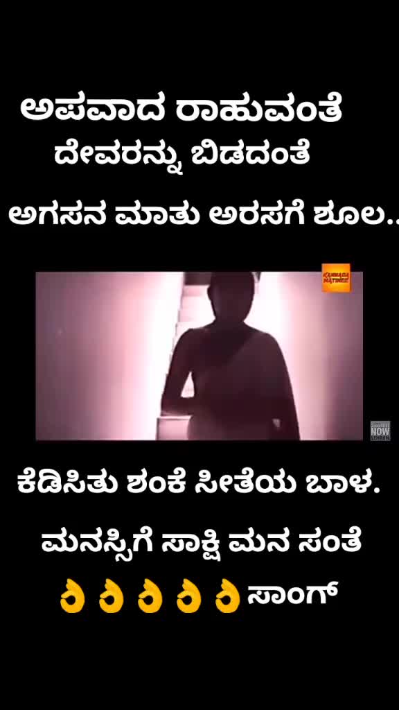 @@JyothiPrakash@