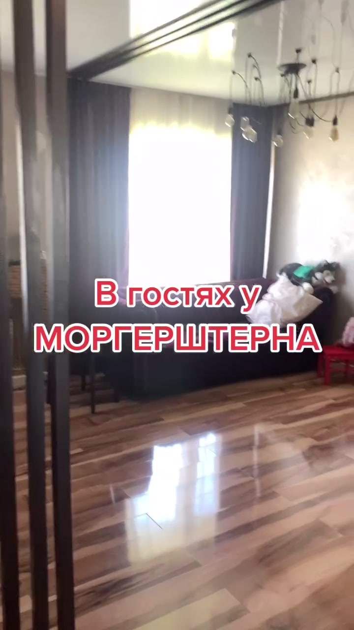 @Евгений Чумак