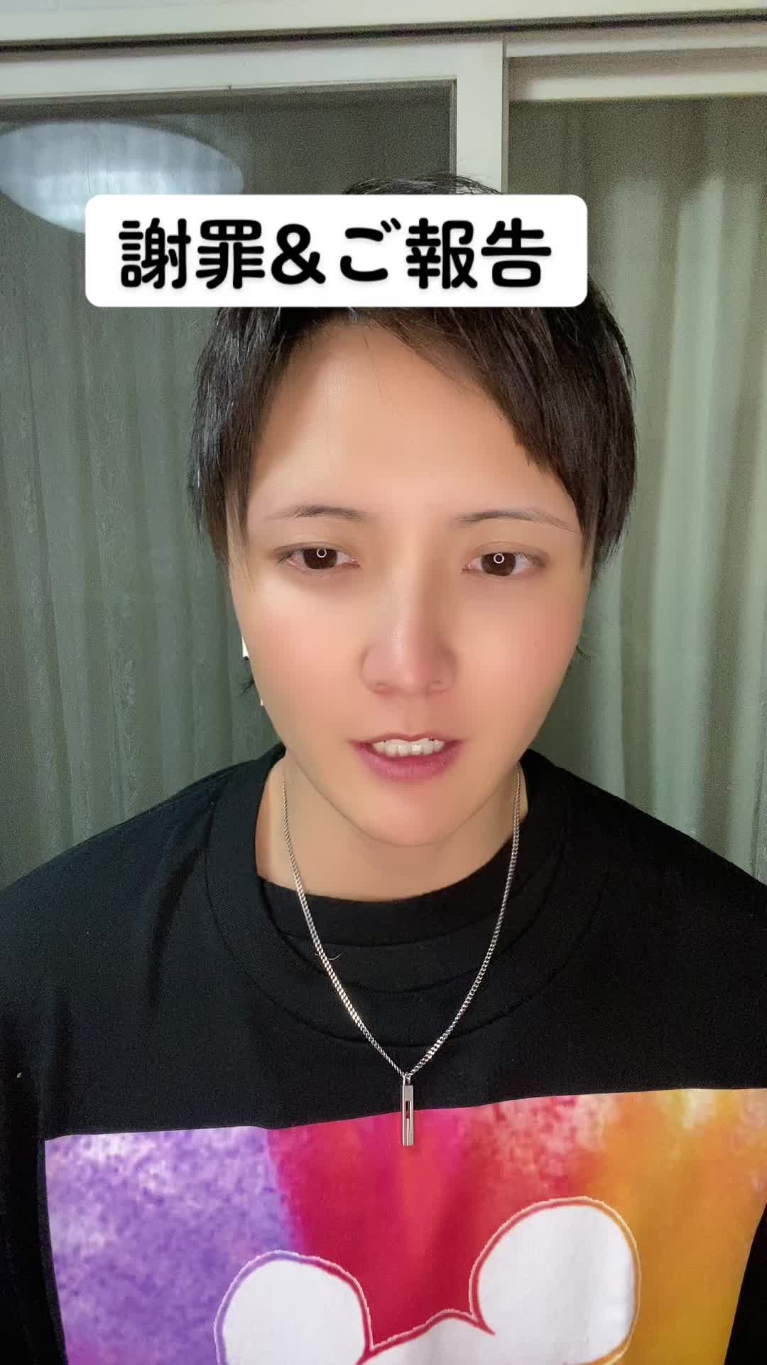 @成宮涼