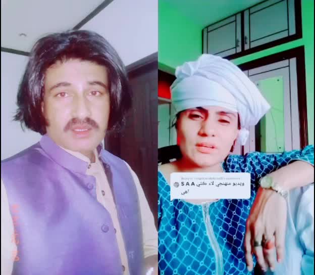 @ALI GUL