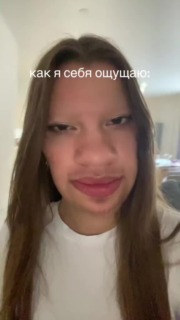 @люблю даню