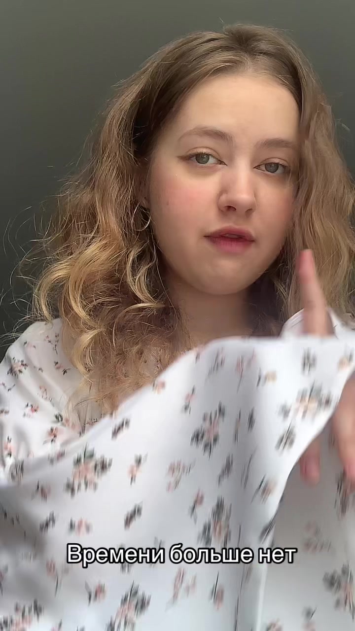@Kira
