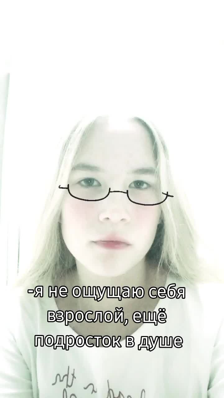 @Masha