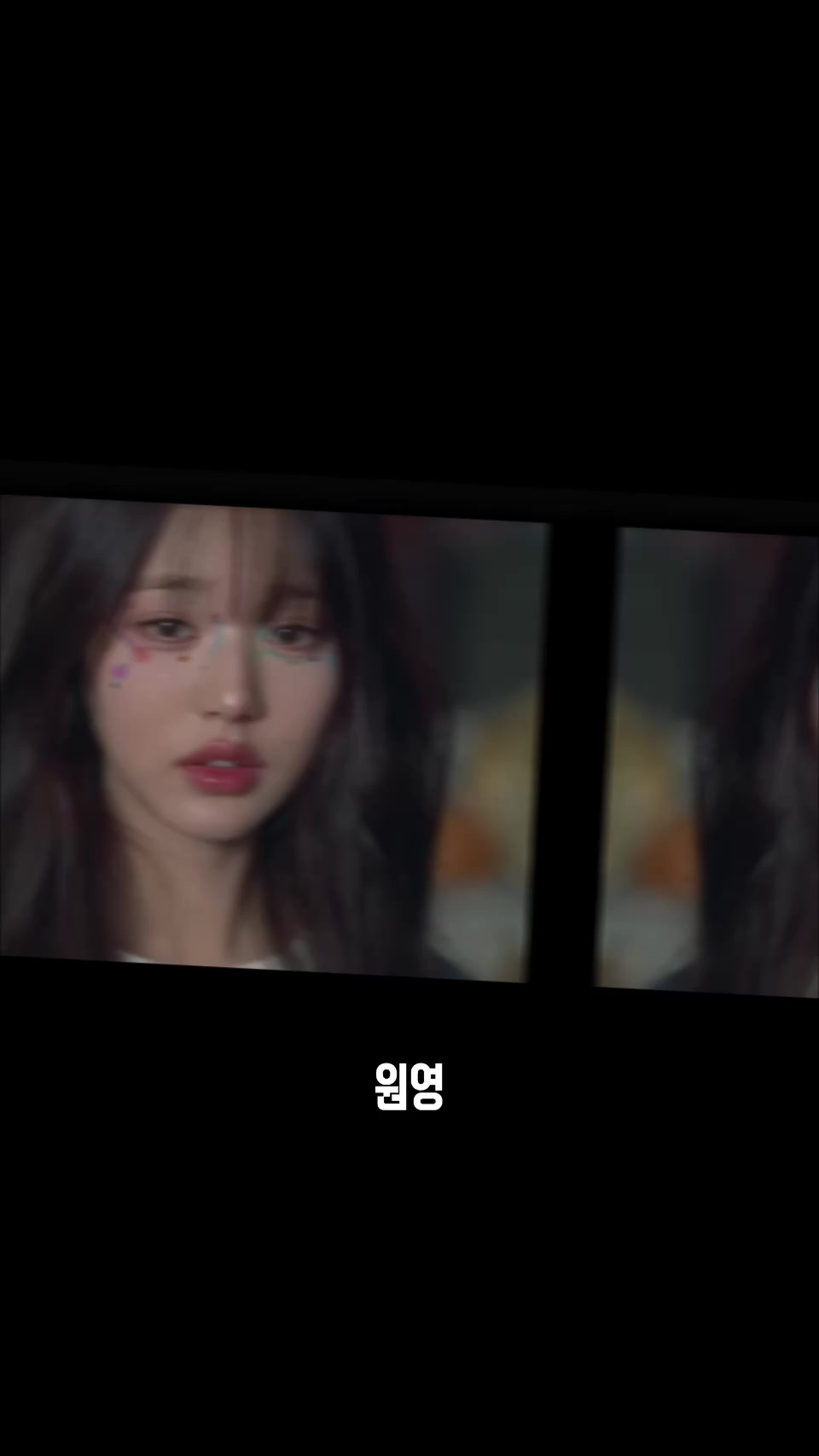 @원영토끼❤️