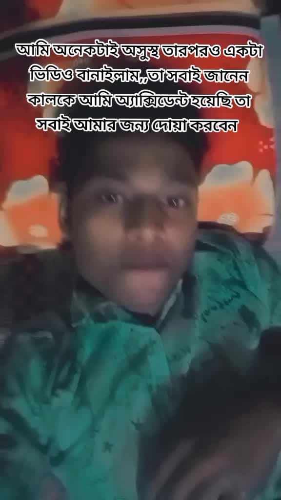 @đĨsk__Ridoy__vaiâ