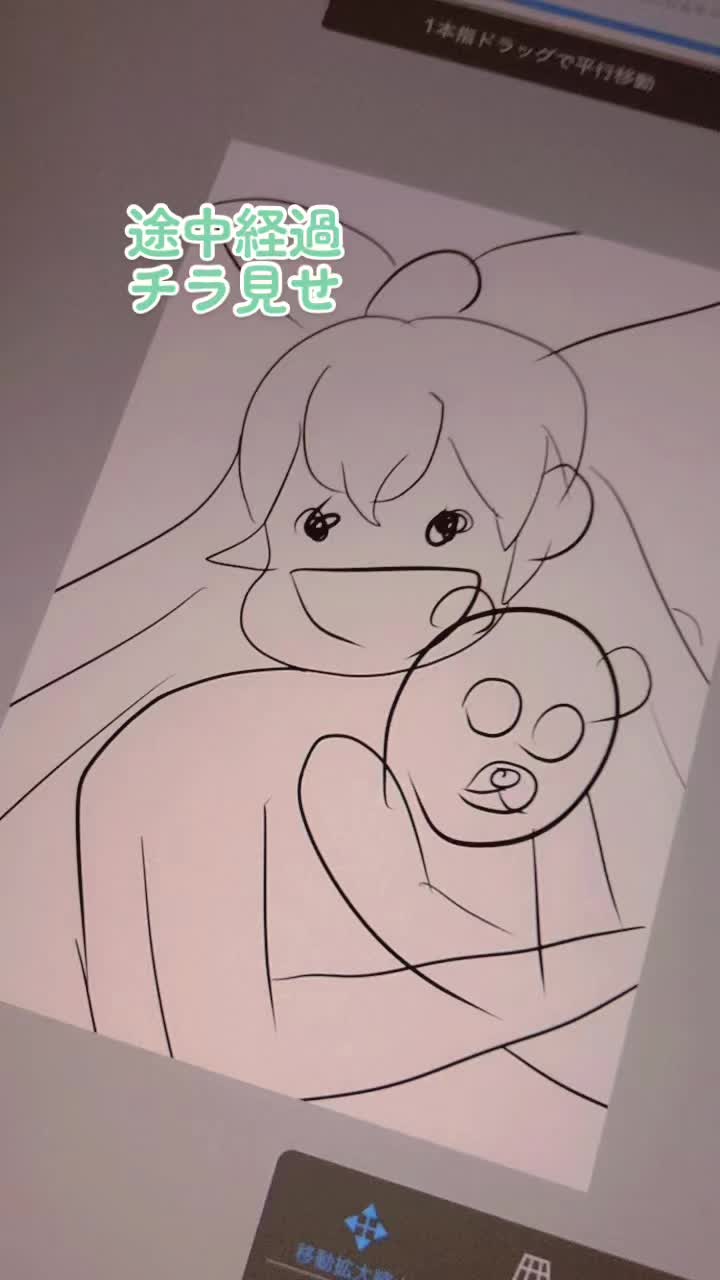 @星空あかね