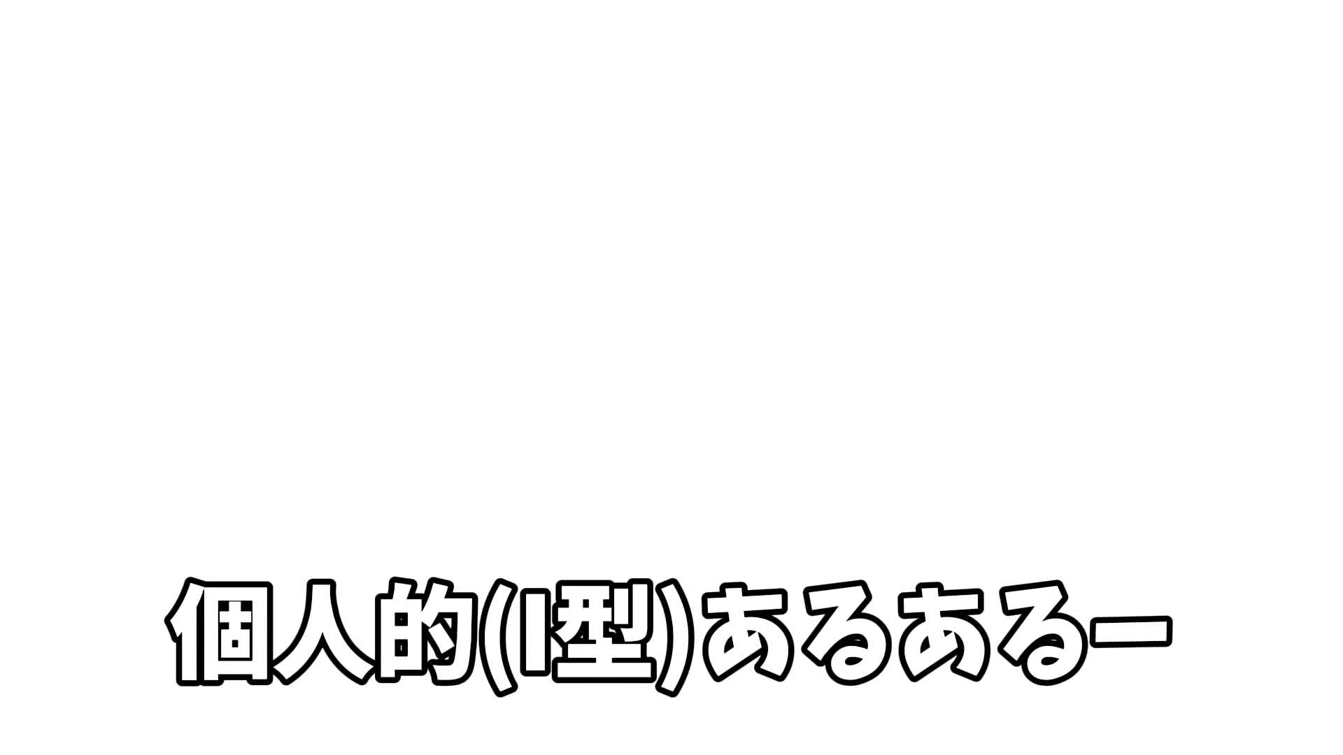 @コースター