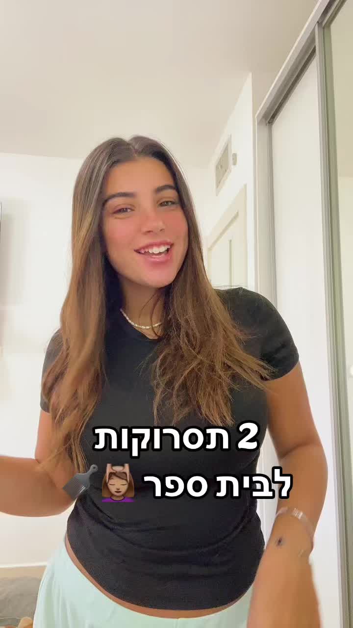 @Gil Ezra 🍒