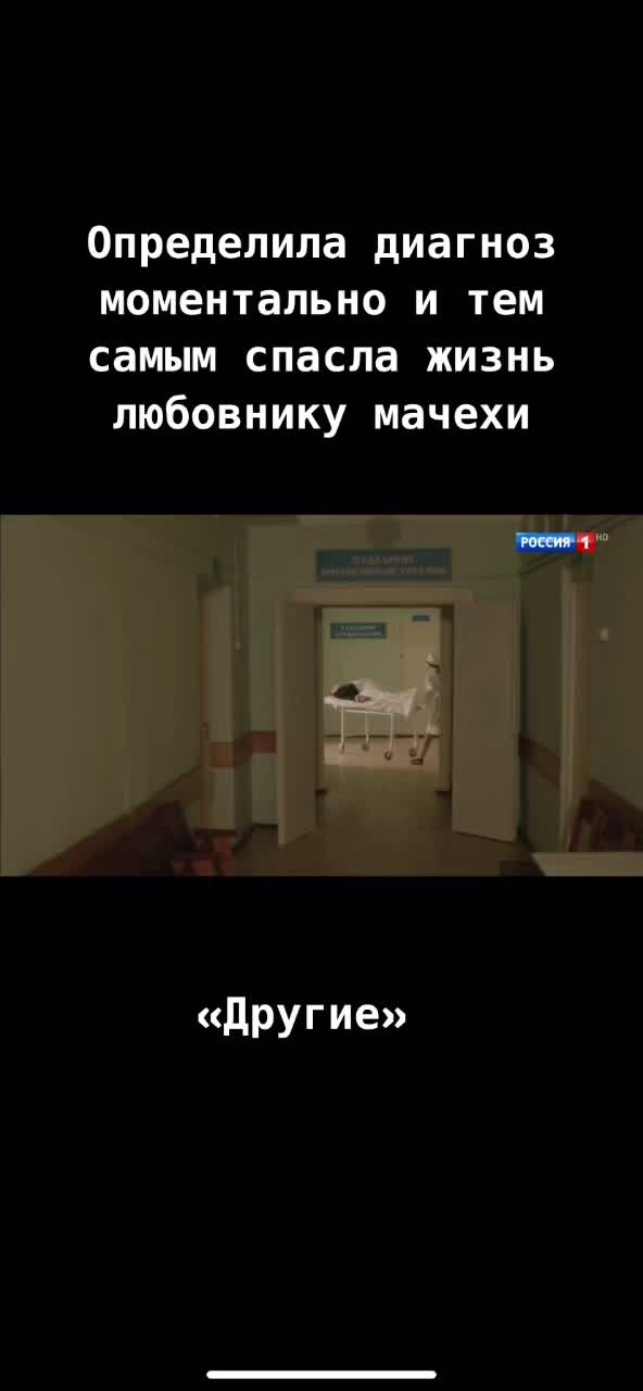 @Лиля Козлова ✔️
