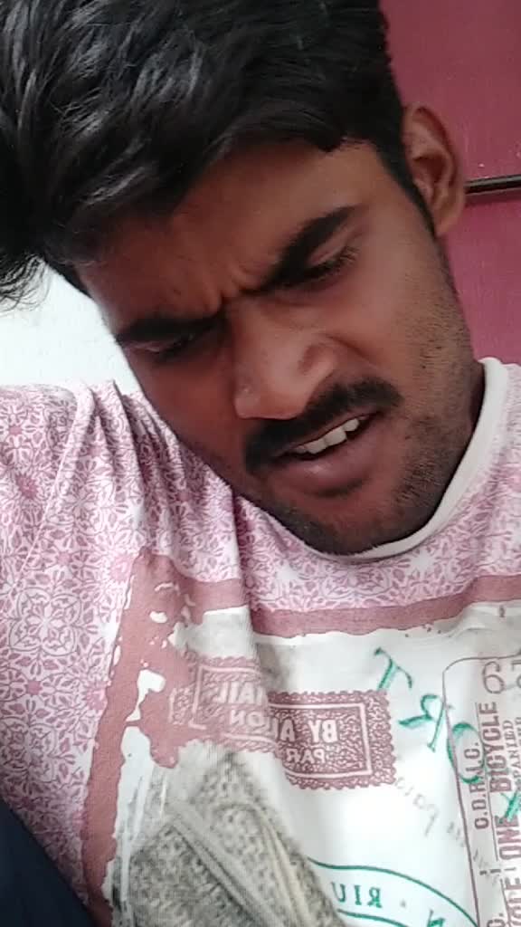 @atchuth ntr