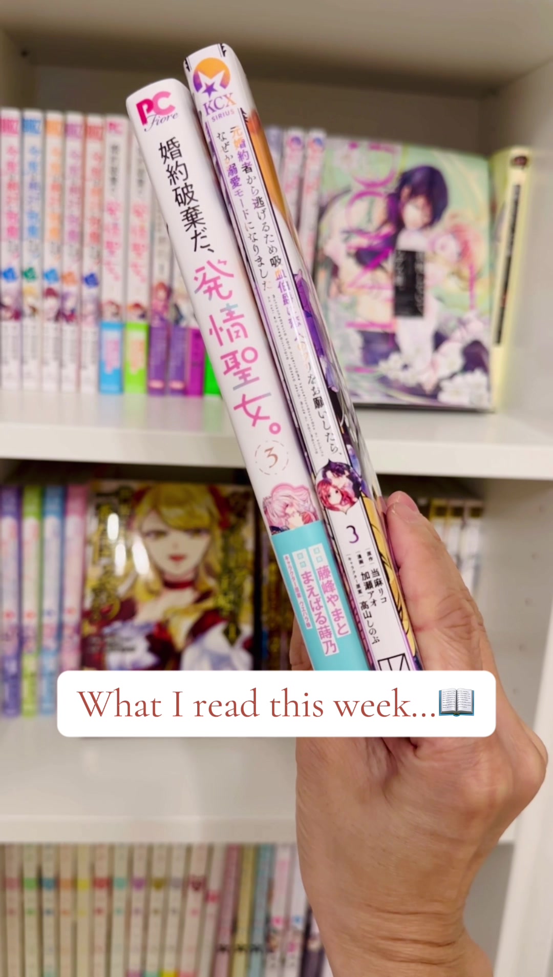 @cynthia_library