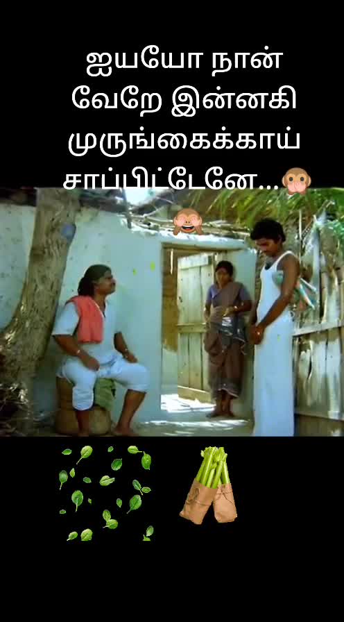 @lenin Pudukkottai 🇮🇳&hearts;️🇦🇹