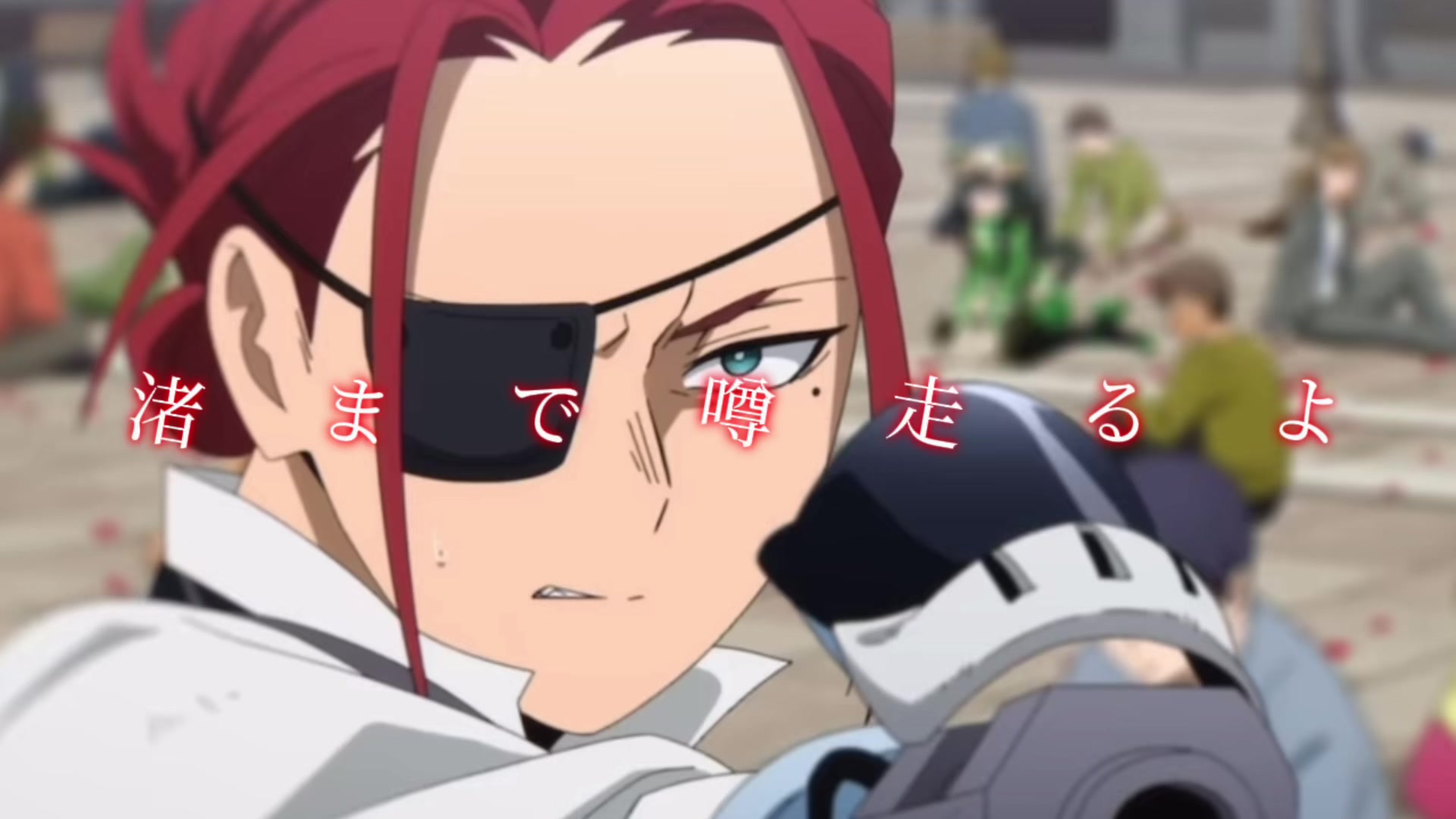 @アキ