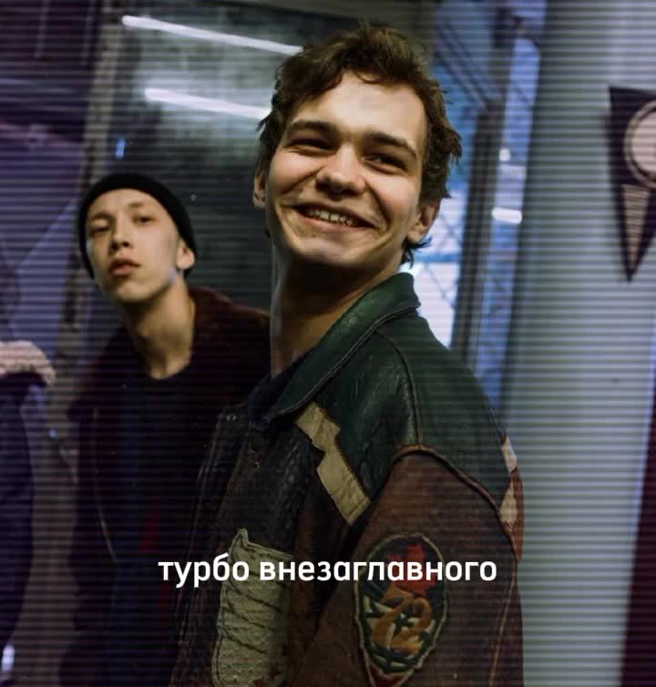 @кто я?
