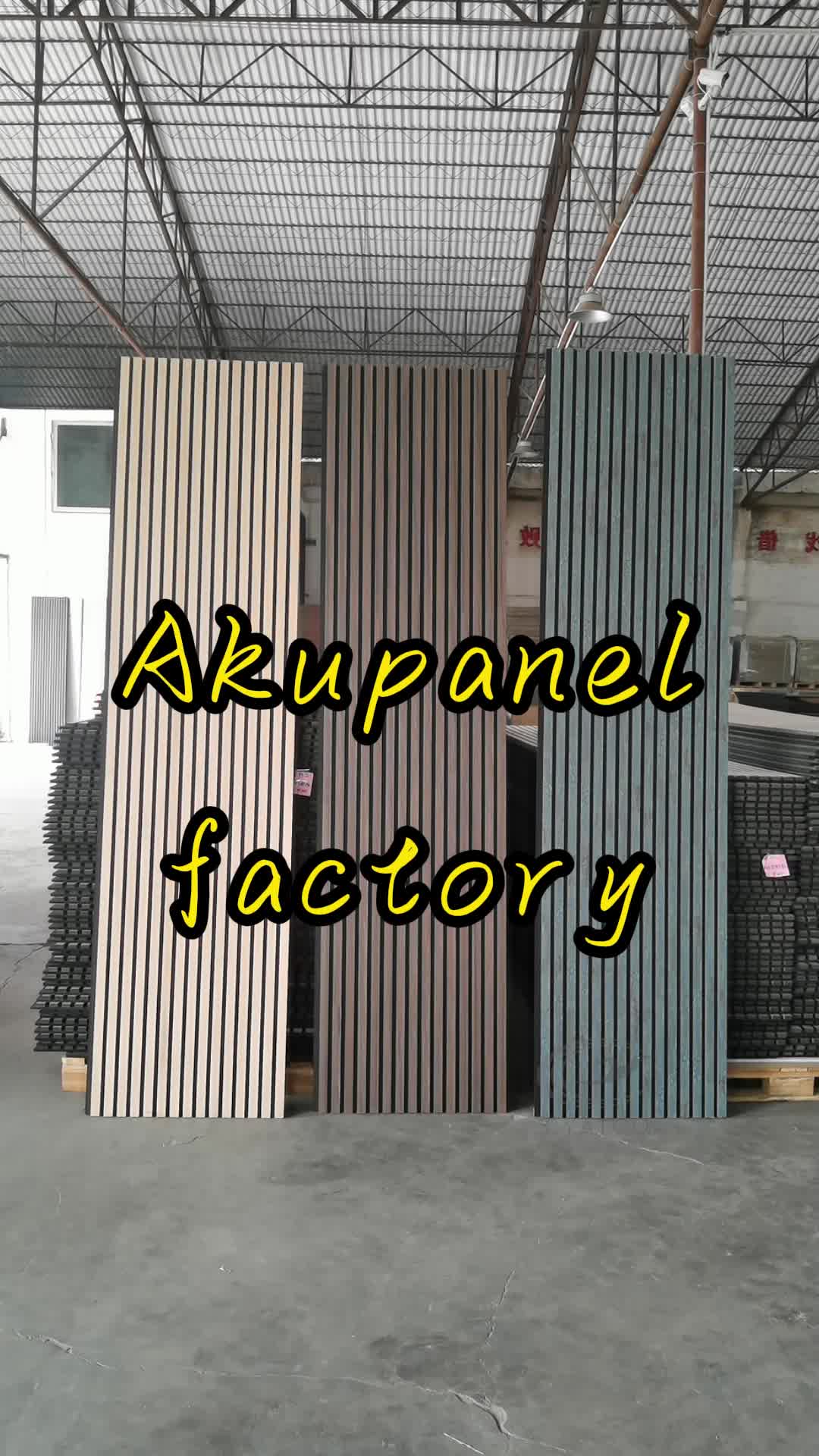 @acoustic panels Supplier