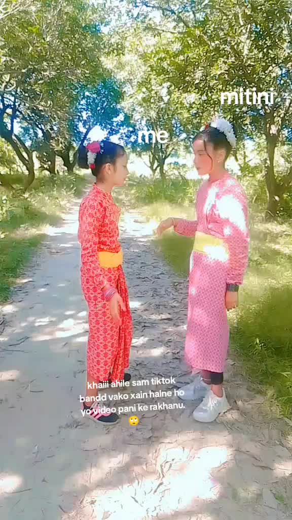 @Dibya โค๏ธPramisha๐๐