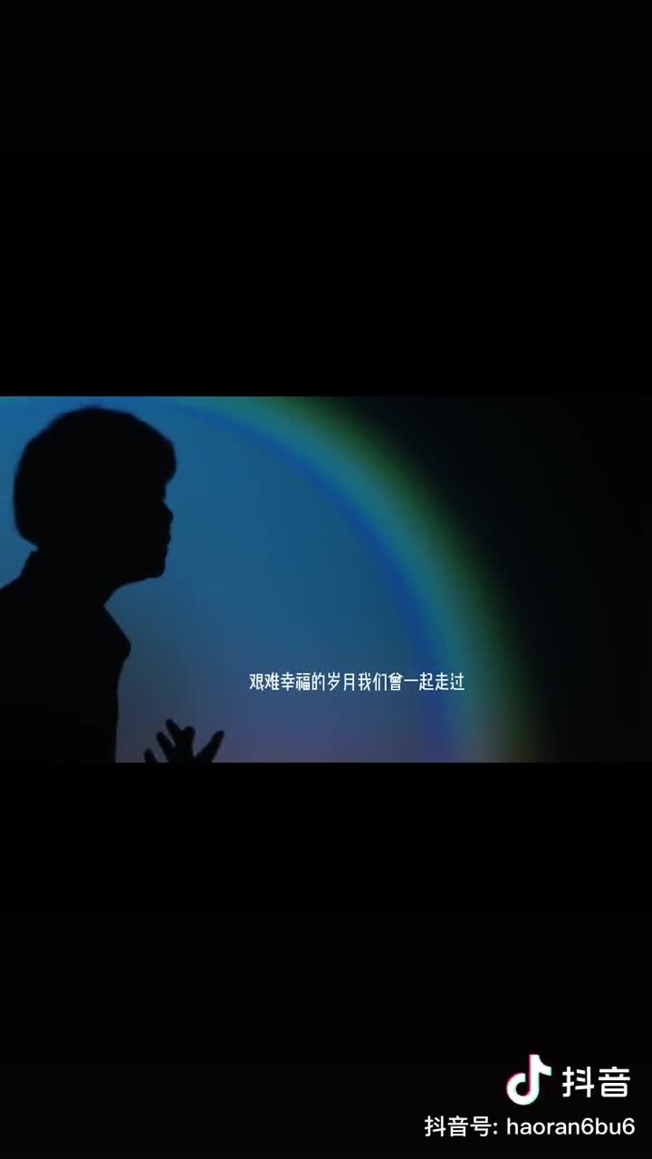 @Douyin