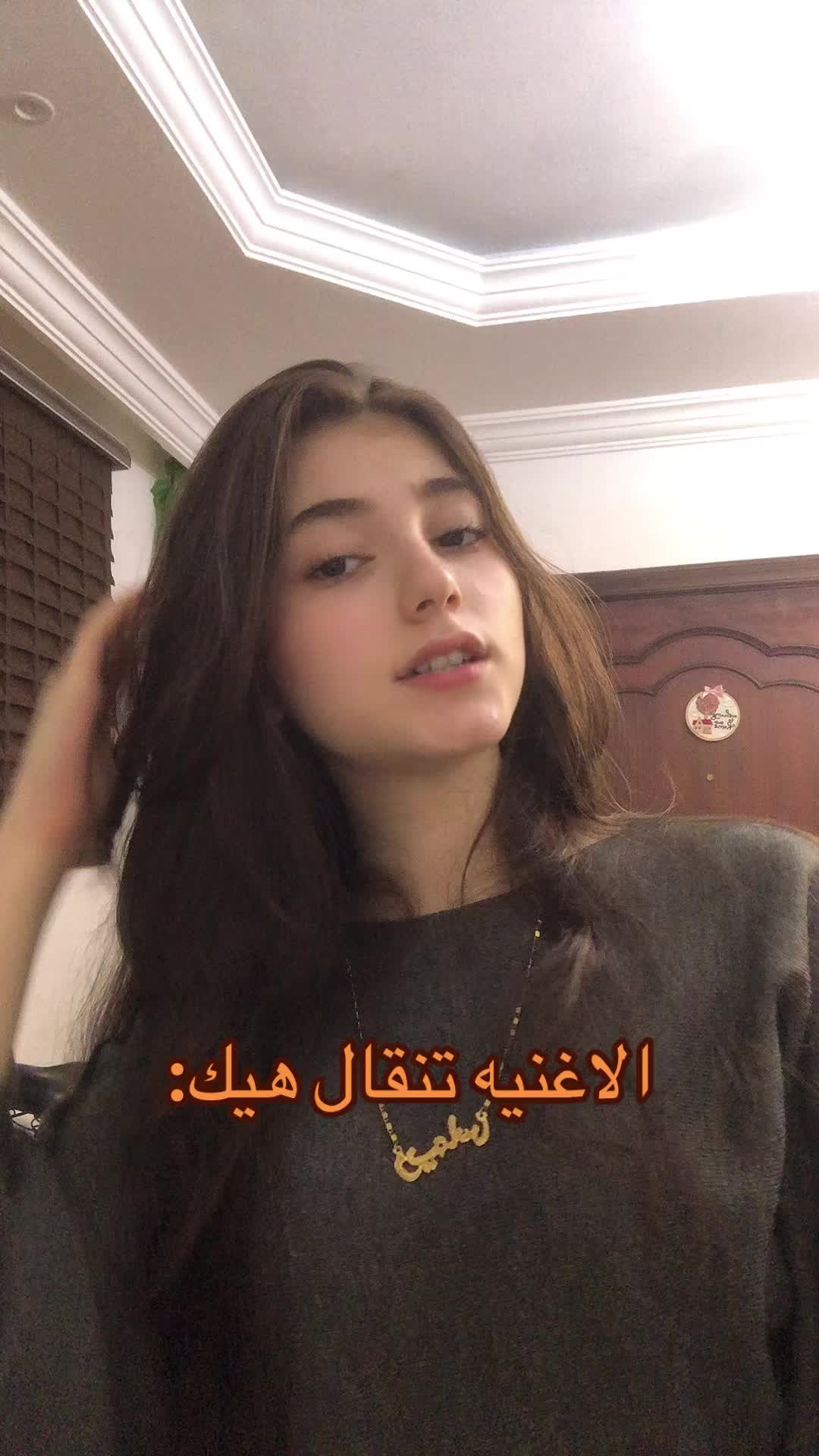 @رموس رضوان🎀🤍