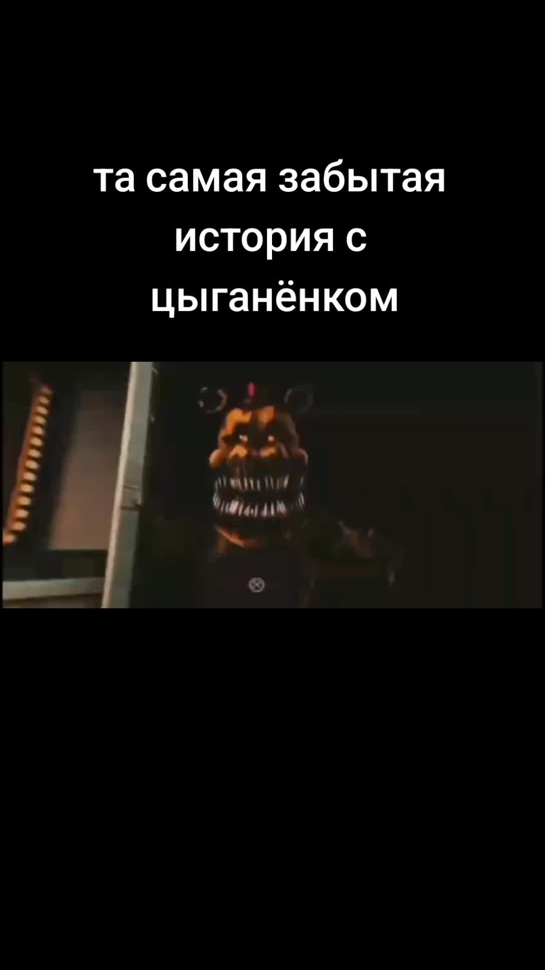 @банан